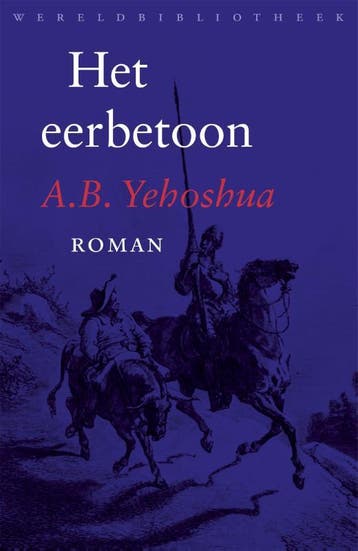 Het eerbetoon 9789028426283 A.B. Yehoshua, Verzenden, A.B. Yehoshua