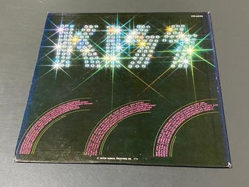 KISS - Kiss (translucent black vinyl) - LP - Pressage