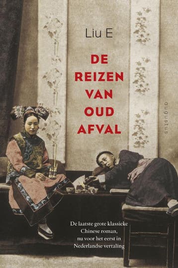De reizen van Oud Afval 9789045702889 Jan de Meijer, Verzenden, Gelezen, Jan de Meijer