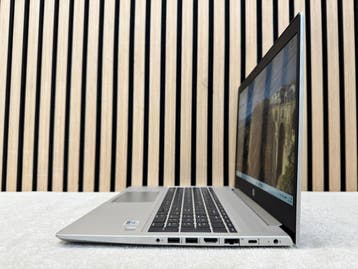 Veiling - HP ProBook 450 G7 | i5-10210U | 8GB | 256GB NVMe, Computers en Software, Nieuw