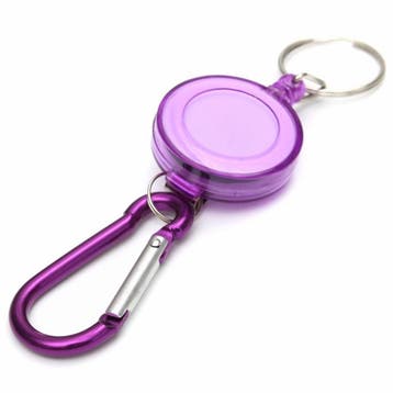 Fako Bijoux - Uittrekbare Sleutelhanger Met Koord - Rolspeld, Verzenden