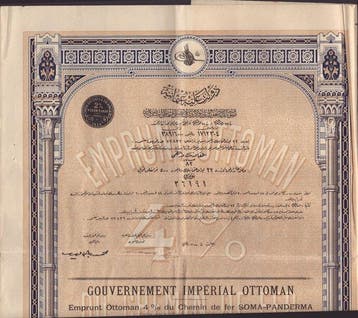 Turkije. Imperial Ottoman: Soma - Panderma spoorweg 1911 -