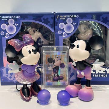 Disney - Speelgoedfiguurtjes Morstorm Magic Storm Purple, Verzamelen, Nieuw