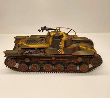 Tamiya 1:35 - Model militair voertuig - Imperial Japanese
