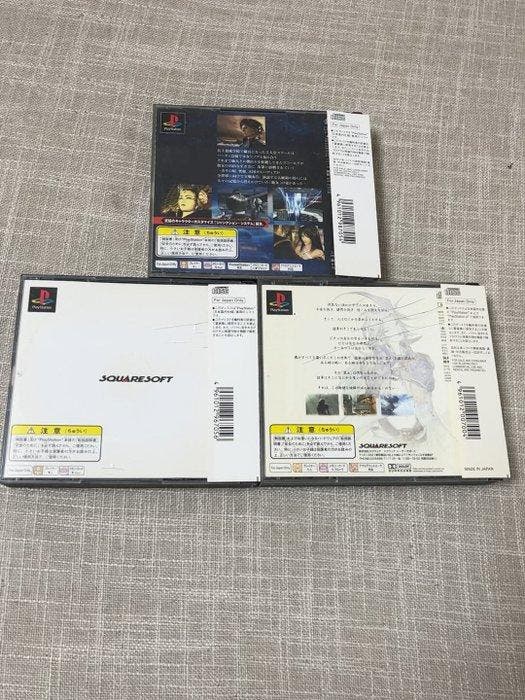 Sony - Playstation 1 (PS1) - Japanese Final Fantasy game, Games en Spelcomputers, Spelcomputers | Overige Accessoires