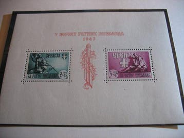 Empire allemand - Occupation de la Serbie (1941-1944) - Bloc, Gestempeld