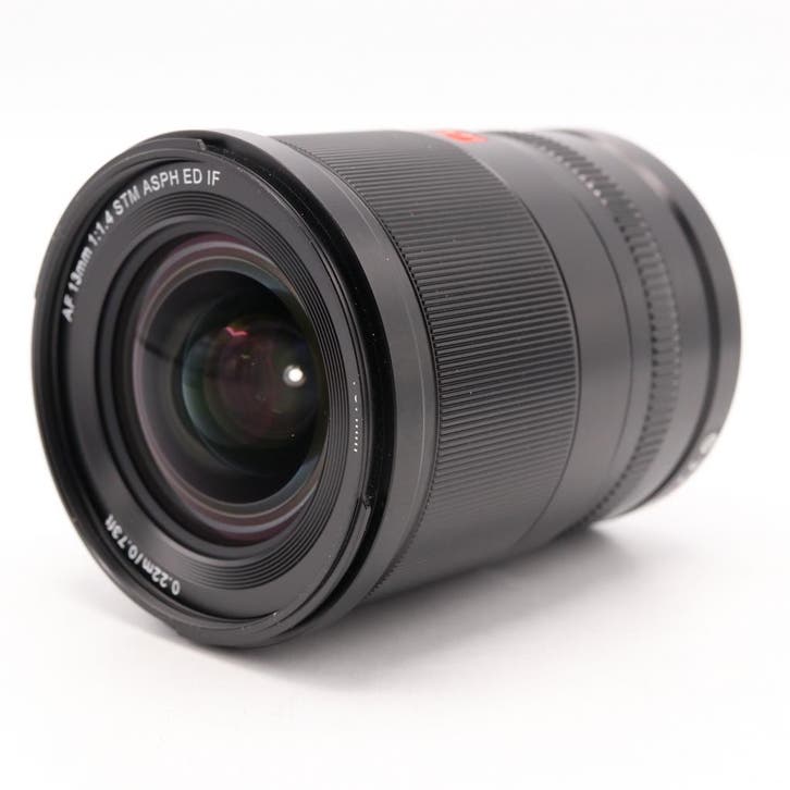 Viltrox 13mm f/1.4 AF Nikon Z DX | Tweedehands, TV, Hi-fi & Vidéo, Photo | Lentilles & Objectifs, Envoi