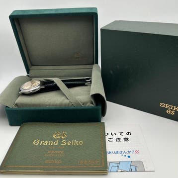 Seiko - Grand Seiko - Zonder minimumprijs - 9581-7000 -
