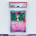 Pokémon Graded card - Ralts 021 - Pokémon - PSA 10, Hobby en Vrije tijd, Nieuw
