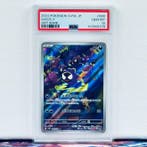 Pokémon Graded card - GASTLY #080 - Pokémon - PSA 10