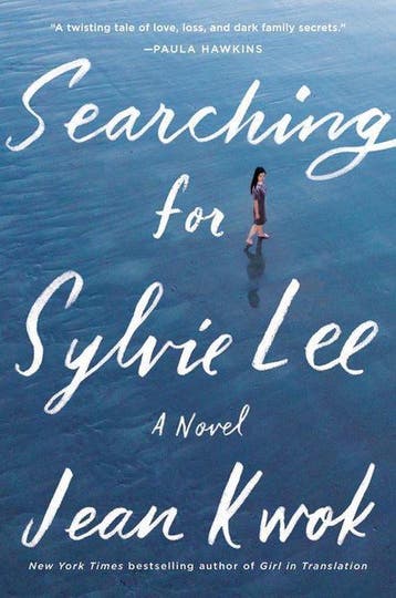 Searching for Sylvie Lee 9780062834300 Jean Kwok, Verzenden, Zo goed als nieuw, Jean Kwok