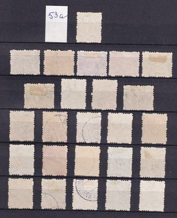 Pays-Bas 1928 - Roulement à rouleaux à 4 faces - NVPH R33 -