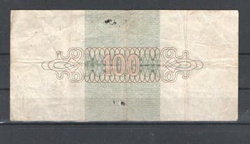Nederland. - 100 Gulden - 1945 - Pick 79 (Zonder