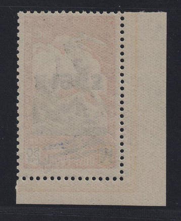 Belgique 1943 - 2e GM Belgique VII K ** LÉGION FLAMANDE.