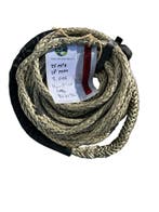 Hawk-Line Silver Grey Touw HMPE 25MTR 18MM 31 Ton 1 Oog N..., Verzenden