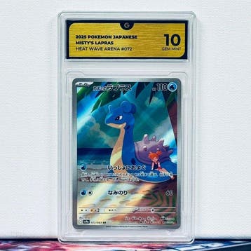 Pokémon Graded card - MISTYS LAPRAS 072 - Pokémon - GG 10