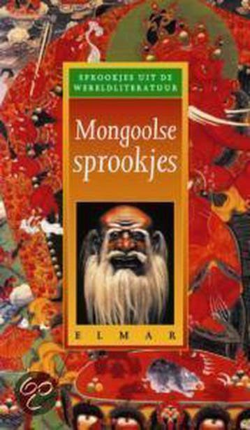 Mongoolse sprookjes / Sprookjes uit de wereldliteratuur, Boeken, Verzenden, Gelezen