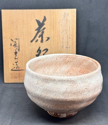 Japanese Matcha Teabowl - Theekom - Klei - Set van 2, Antiek en Kunst