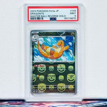 Pokémon Graded card - DRAGONITE #149 2023 POKEMON SV2a JP, Nieuw