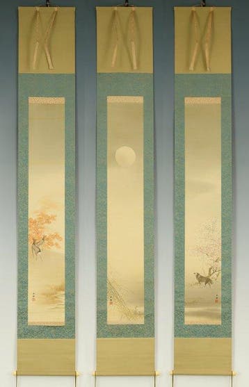 Moon, Spring Raccoon Dog and Autumn Deer with Original Box