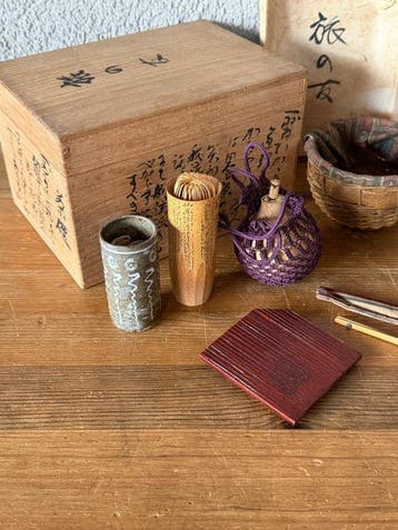 Theeservies - Japanese Vintage “Tabi no Tomo” Portable Tea, Antiek en Kunst