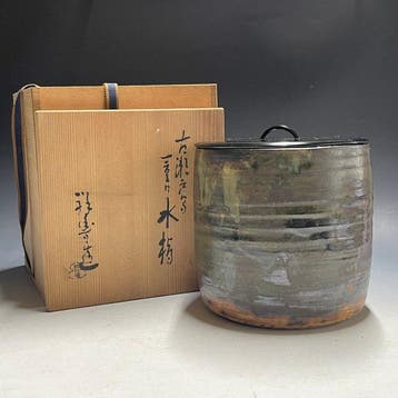 Japanese Mizusashi / Tea Ceremony - Kyo Ware / Shoho Suda -
