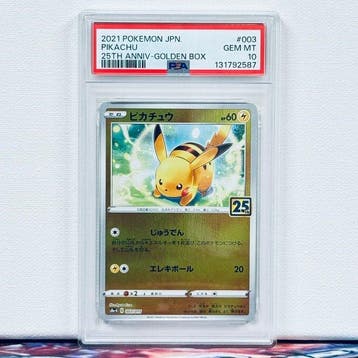 Pokémon Graded card - PIKACHU #003 - Pokémon - PSA 10, Nieuw