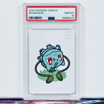Pokémon Graded card - BULBASAUR TARUKA - Pokémon - PSA 10, Hobby en Vrije tijd, Nieuw