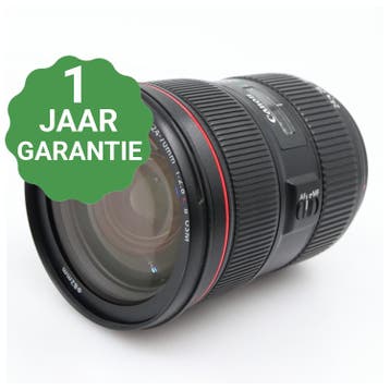 Canon EF 24-70mm F/2.8 L USM II | Tweedehands, Verzenden, Zo goed als nieuw