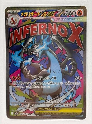 Pokémon - 1 Graded card - Charizard X 223/193 Full art, Foil, Nieuw