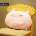 Kawaii Knuffel Kussen Squish Pluche Kussen Cadeau Kinderen &, Verzenden, Nieuw