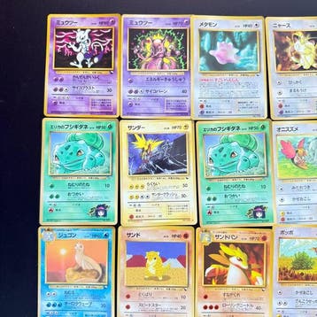 Pokémon - 33 Bulk kaarten - Mewtwo, Ditto, Jolteon Promo, Hobby en Vrije tijd, Nieuw