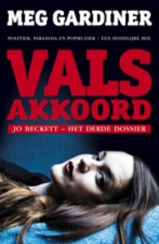 Vals akkoord 9789024576999 Meg Gardiner, Boeken, Thrillers, Gelezen, Verzenden