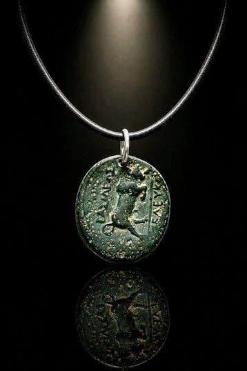 Hellenistisch Brons “Herakles en de heilige Stier” —