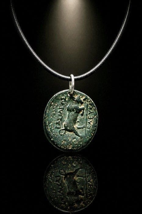 Hellenistisch Brons “Herakles en de heilige Stier” —, Bijoux, Sacs & Beauté, Bijoux anciens