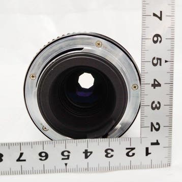 Pentax SMC PENTAX-M ZOOM 1:4.5 80-200mm Objectif d’appareil, Nieuw
