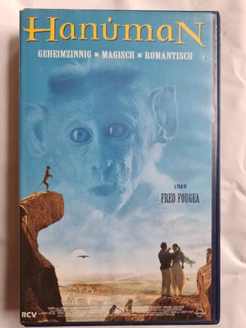 HANUMAN (EX RENTAL) (VHS), Cd's en Dvd's, Gebruikt