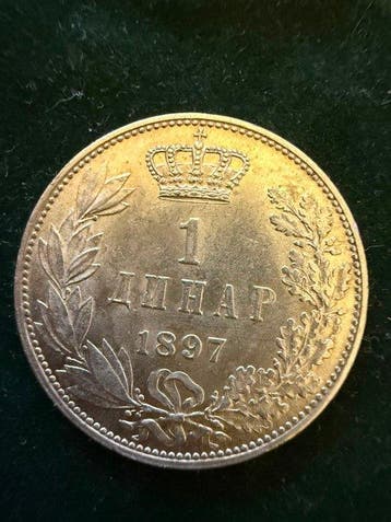 Bulgarije, Servië. Set of 5 coins, various denominations