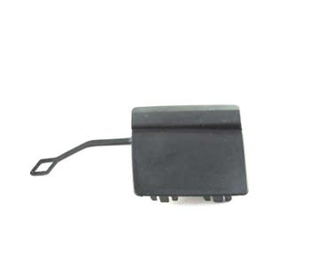CACHE -CROCHET DE REMORQUAGE POUR BMW F30 F80 11-18, Verzenden
