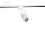 Railspot GU10 Armatuur cilinder zand wit..., Ophalen