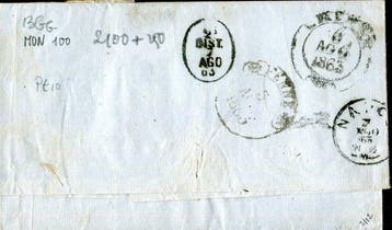 Anciens états italiens - Sardaigne 1863 - Le rare cachet, Gestempeld