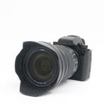 Panasonic Lumix DC-S5 IIX + Lumix S 24-105mm F/4 Macro OIS |, TV, Hi-fi & Vidéo, Appareils photo numériques, Ophalen of Verzenden