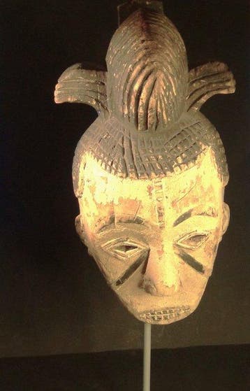 Masque Okuyi traditionnel et original à casque - Nubien -, Antiquités & Art