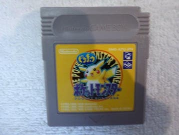 Nintendo - Gameboy Classic - Pocket Monsters Gold, Silver,, Nieuw