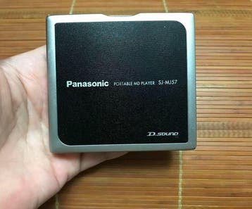 Panasonic - SJ-MJ57 Walkman, Nieuw