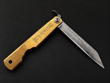 Higonokami Damascus Layered Brass Knife – Coltello