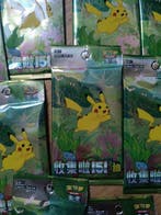 Pokémon - 10 Booster pack - Pokémon Collect 151 Journey – 10, Hobby en Vrije tijd, Verzamelkaartspellen | Pokémon, Nieuw