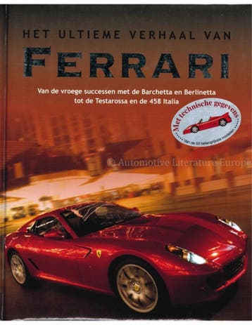HET ULTIEME VERHAAL VAN FERRARI, Nieuw