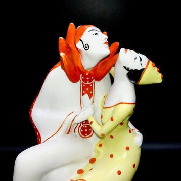 Ernst Wenck - Fraureuth Art Department - Art Deco -