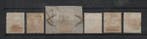 Oostenrijk 1858/1858 - Hoofdportretuitgifte uit 1858, Type, Timbres & Monnaies, Timbres | Europe | Autriche